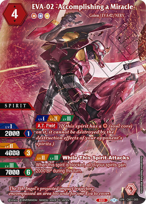 EVA-02 -Accomplishing a Miracle- (SPR)