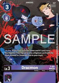 Dracmon - P-085 (Official Tournament Pack Vol.13) - Digimon Promotion Cards - Digimon card