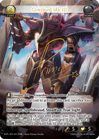 グランドMYP アーカイブGrand Aquaveil Ambusher curio foil