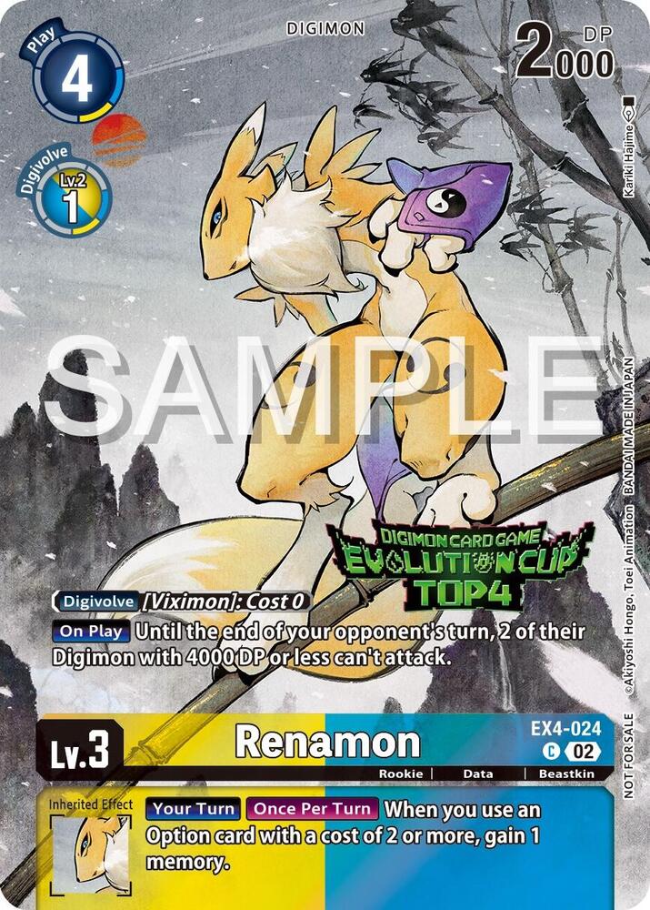 【新品】Monmonページ Renamon - EX4-024 (2024 Evolution Cup Top 4) - Alternative Being
