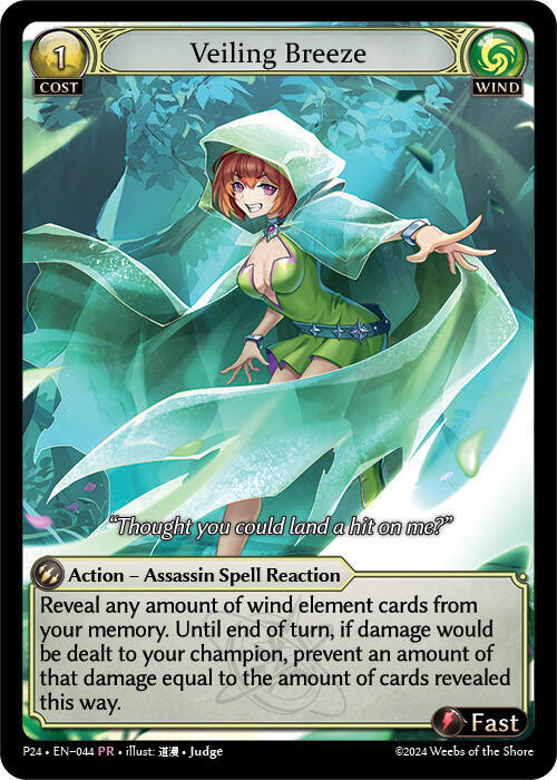Veiling Breeze - Promotional Cards - Grand Archive TCG - TCGplayer.com