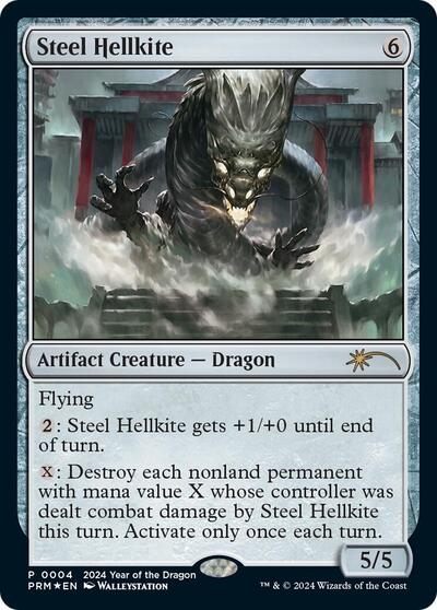 Steel Hellkite Year of the Dragon 2024
