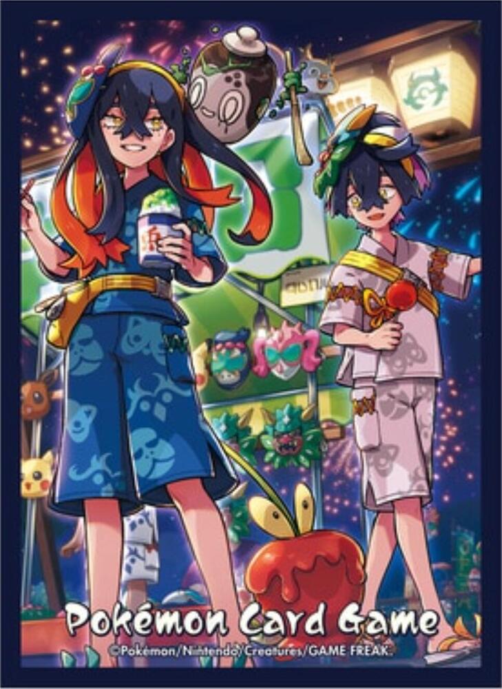 Pokemon TCG: Pokemon Center Japan Exclusive Card Sleeves - Carmine