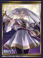 Bushiroad Sleeve Collection High Grade Vol.4149: Frieren: Beyond Journey's  End - Frieren (75-Pack) - Bushiroad Card Sleeves - Card Sleeves -  TCGplayer.com