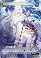 SquareLive Collaboration | Grand Archive TCG | TCGplayer