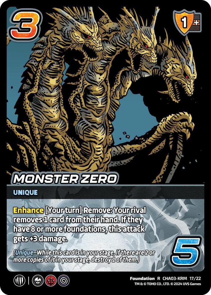 モンスターコレクションTCG　VF　１３枚セット　極稀・星・プロモ Monster Zero - Challenger Series: Godzilla - UniVersus - TCGplayer.com