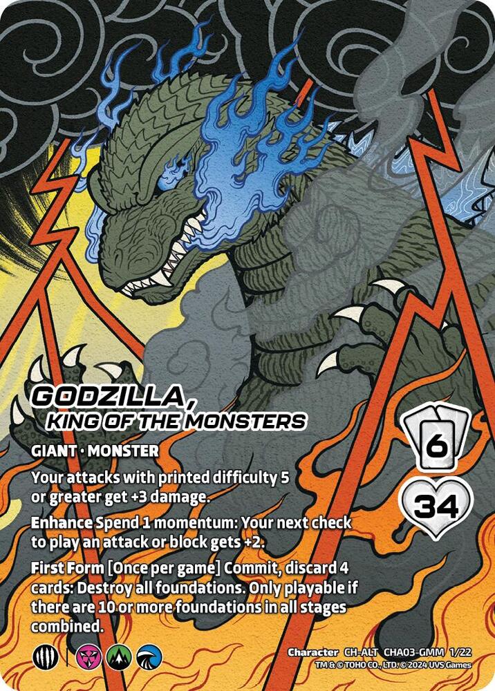 mtg japanese godzilla cards 401 Games Canada - Battra, Dark Destroyer main image 1