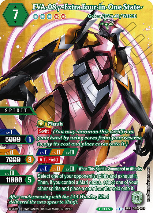 EVA-08y -Extra Four-in-One State- (SPR)