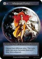 Waypoint Portal — Dust Reward Promos