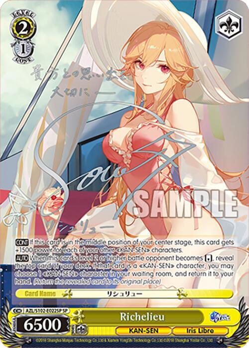 Richelieu (SP) (Silver Signature)