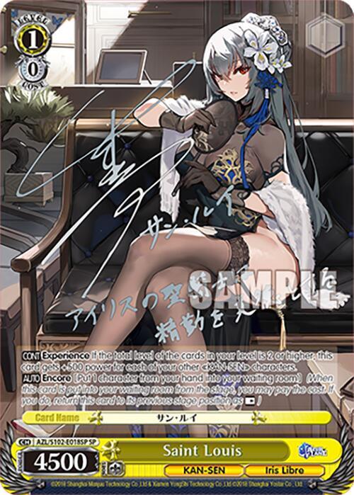 Saint Louis (SP) (Silver Signature) - Azur Lane - Weiss Schwarz