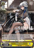 Saint Louis (SP) (Silver Signature) - Azur Lane - Weiss Schwarz