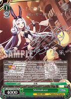 Shimakaze (SP) (Silver Signature) - Azur Lane - Weiss Schwarz