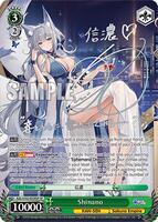 Shinano (SP) (Silver Signature) - Azur Lane - Weiss Schwarz