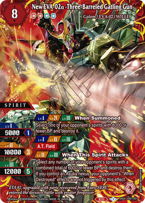 halo of awakening booster box HALO Collector's Box Set (Drop #1) main image 0