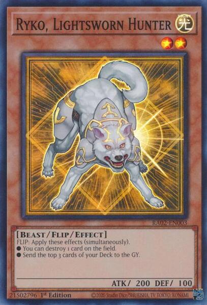 yugioh synchro cat deck Edison Format Deck Guide: Synchro Cat