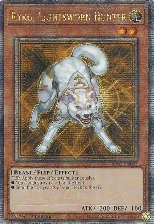 遊戯王 - ヤイ Ryko, Lightsworn Hunter (Quarter Century Secret Rare) - 25th