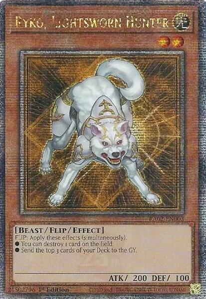 yuyu　eytys holo Ryko, Lightsworn Hunter (Quarter Century Secret Rare) - 25th