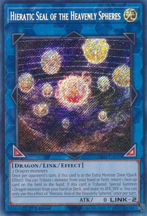 Yu-Gi-Oh! 25th Anniversary Rarity Collection II (2) Booster Box – Sealed Case, 12 Boxes, English, Konami 2024