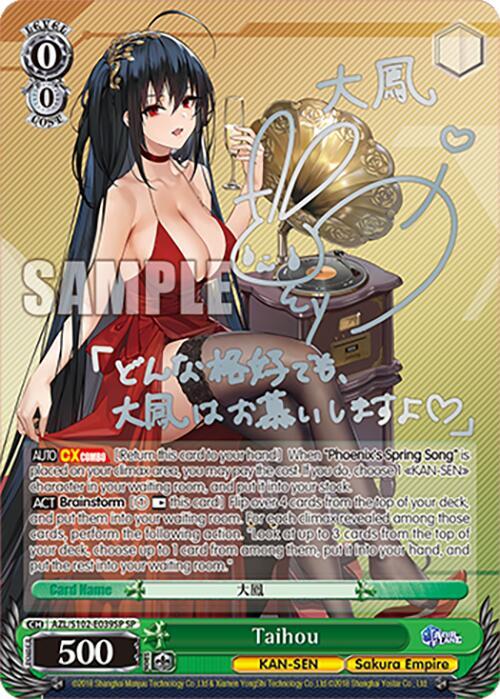 Taihou (SP) (Silver Signature)
