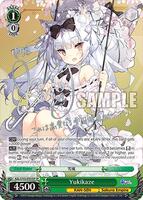 Yukikaze (SP) (Silver Signature) - Azur Lane - Weiss Schwarz