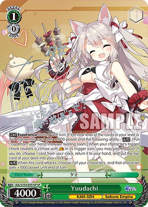 Yuudachi (SP) (Silver Signature) - Azur Lane - Weiss Schwarz