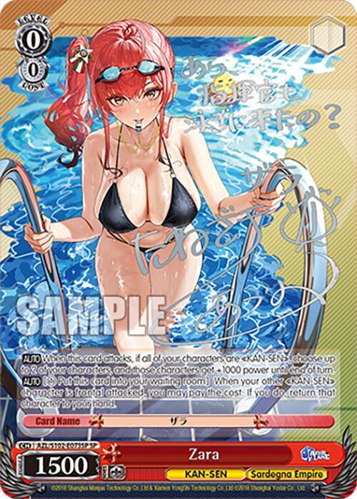 Zara (SP) (Silver Signature) - Azur Lane - Weiss Schwarz