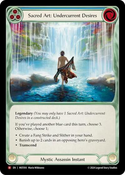 Sacred Art Undercurrent Desires Inner Chi