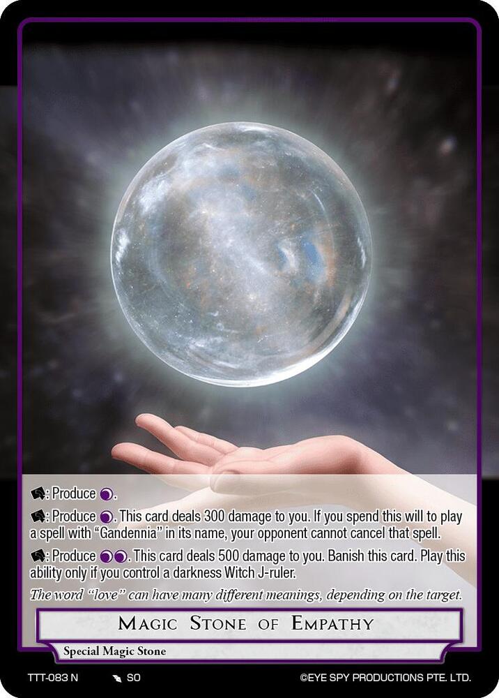 Magic Stone of Empathy