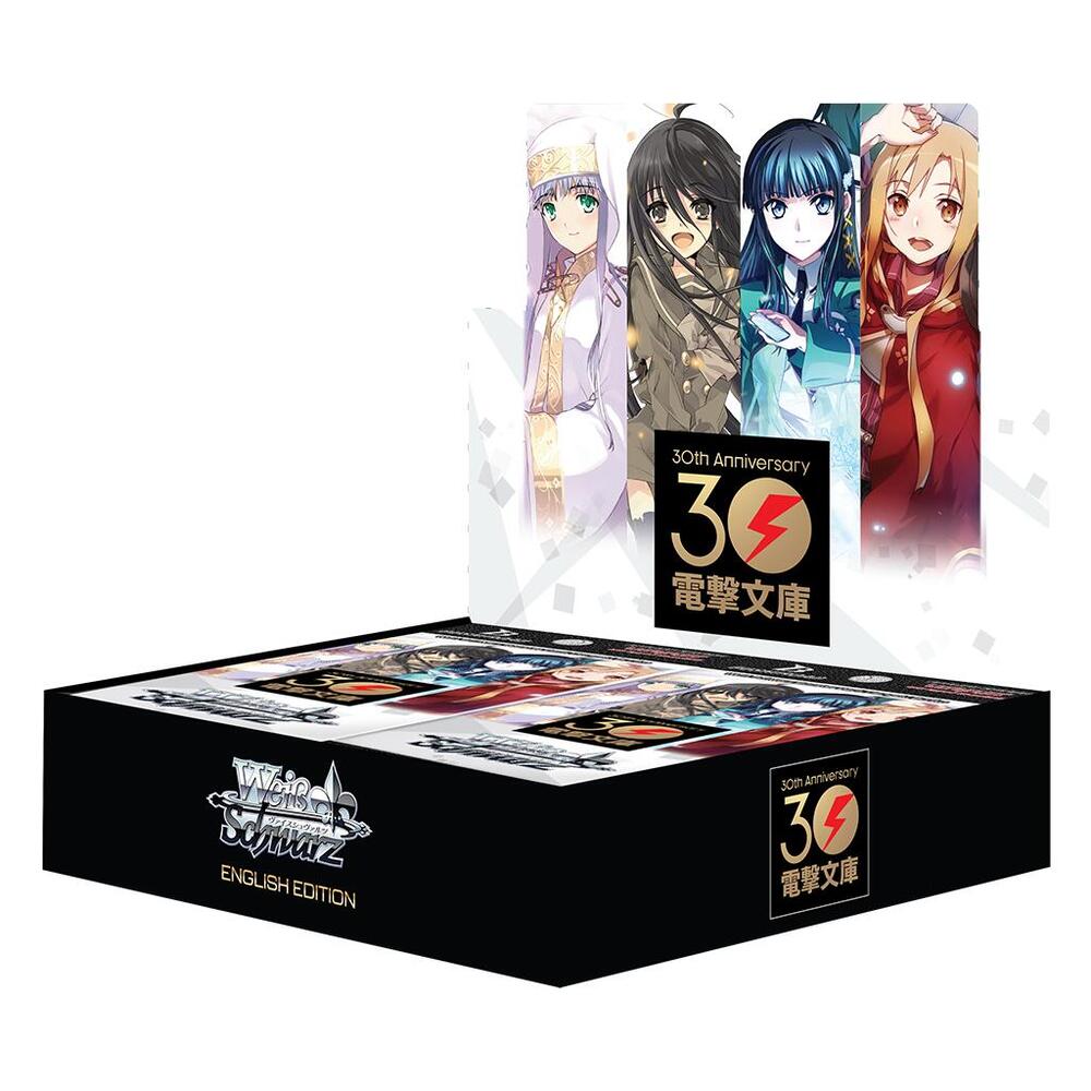 Weiss Schwarz Dengeki Bunko 1carton 分 Dengeki Bunko Booster Box - Dengeki Bunko - Weiss Schwarz