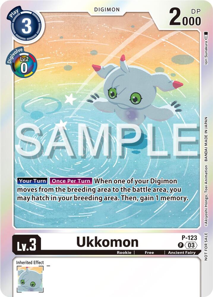 Ukkomon - P-123 (Beginning Observer Pre-Release Winner) - Digimon