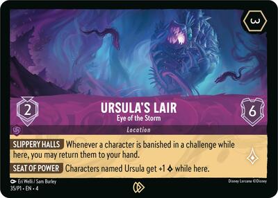 ロルカナ　アースラ　1枚foil ディズニー・ロルカナ・TCG 日本語版 構築済みデッキ 『逆襲の