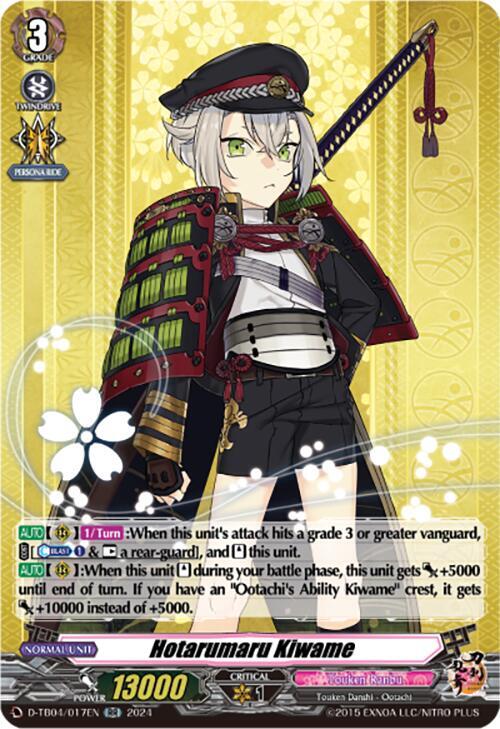 Hotarumaru Kiwame