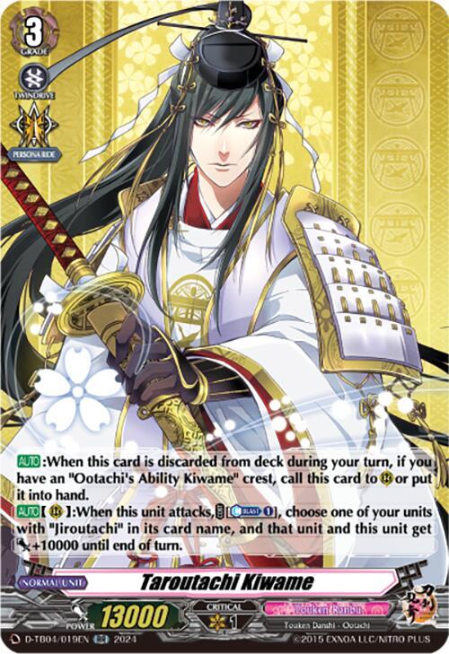 Taroutachi Kiwame - D-TB04: Touken Ranbu ONLINE 2023 - Cardfight