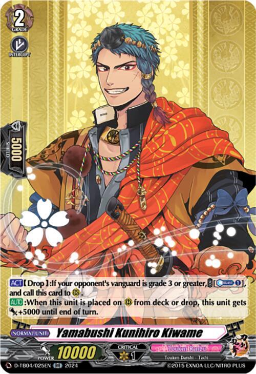 Yamabushi Kunihiro Kiwame