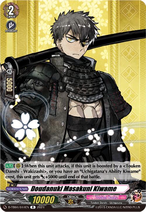 Doudanuki Masakuni Kiwame