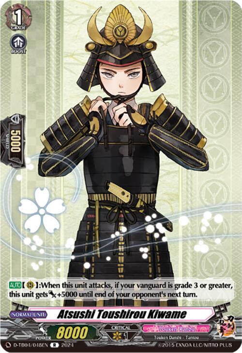 Atsushi Toushirou Kiwame