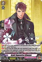 Azuki Nagamitsu Kiwame - D-TB04: Touken Ranbu ONLINE 2023