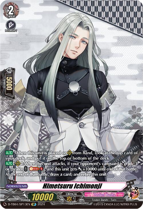 Himetsuru Ichimonji (SP)