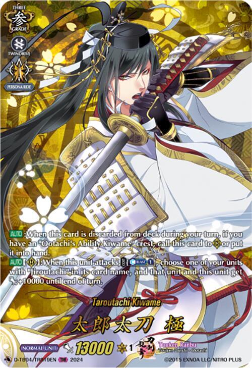 Taroutachi Kiwame (TRR)