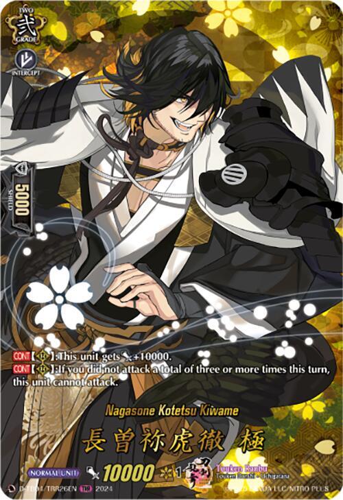 Nagasone Kotetsu Kiwame (TRR)