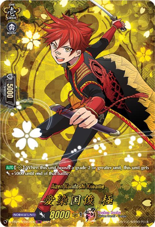 Aizen Kunitoshi Kiwame (TRR)