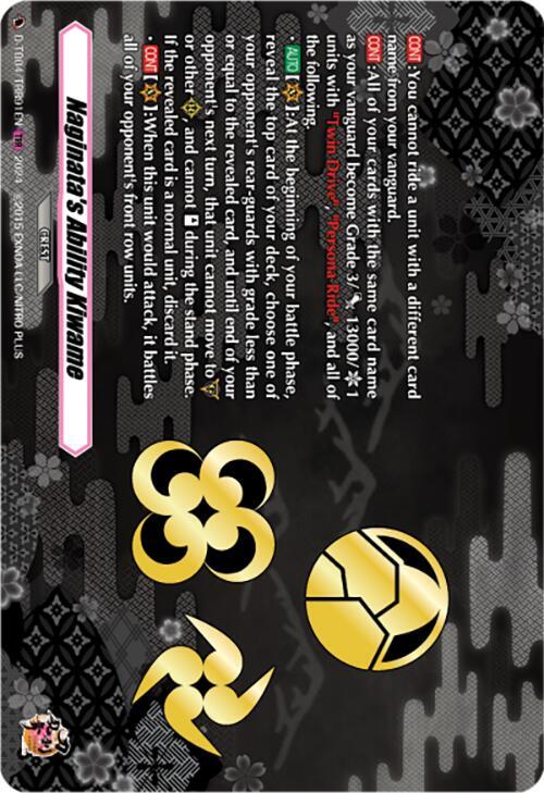 Naginata's Ability Kiwame (TRR)