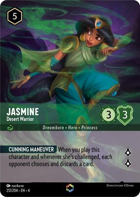ロルカナ　ジャスミン　エンチャンテッド Jasmine - Desert Warrior (Enchanted) - Ursula's Return