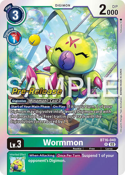 Wormmon card