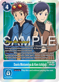 Davis Motomiya & Ken Ichijoji - Beginning Observer Pre-Release Cards - Digimon card