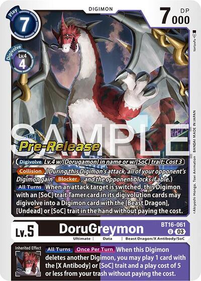DoruGreymon card
