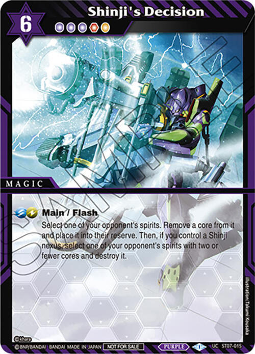 Shinji's Decision (Textured Foil)