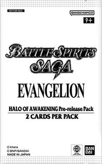 Halo of Awakening Pre-Release Pack