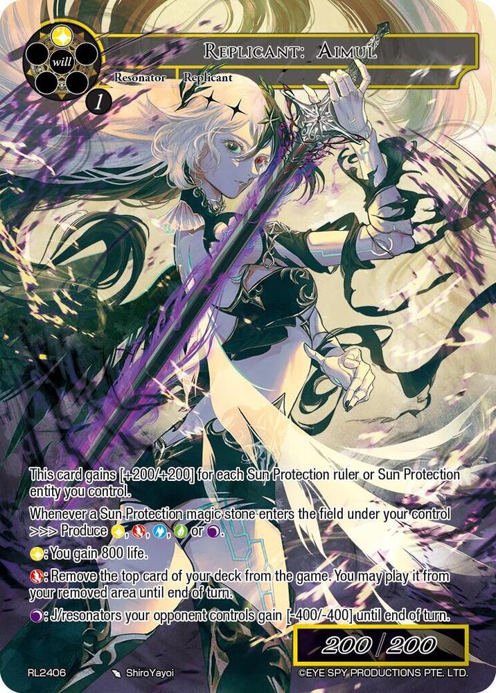 Replicant: Aimul - Promo Cards - Force of Will - TCGplayer.com